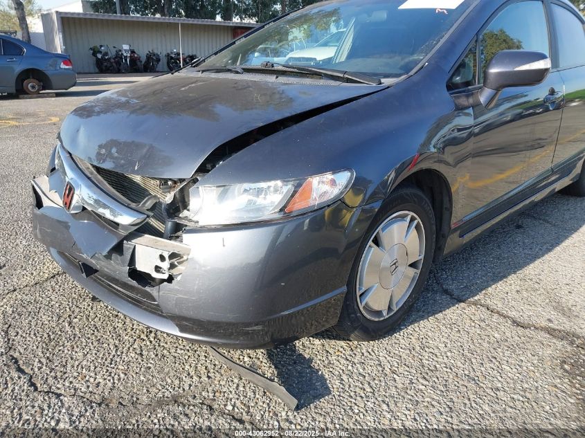 2008 Honda Civic Hybrid VIN: JHMFA36248S023913 Lot: 43062952