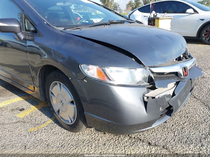 2008 Honda Civic Hybrid VIN: JHMFA36248S023913 Lot: 43062952