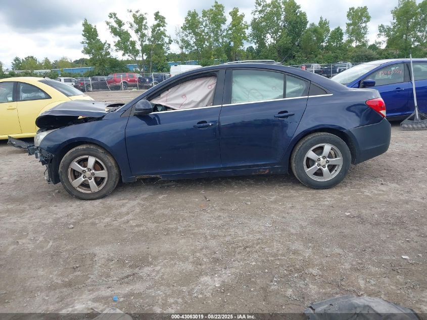 2011 Chevrolet Cruze 1Lt VIN: 1G1PF5S97B7152205 Lot: 43063019