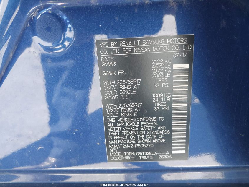 2017 Nissan Rogue Sv VIN: KNMAT2MV2HP605220 Lot: 43063083