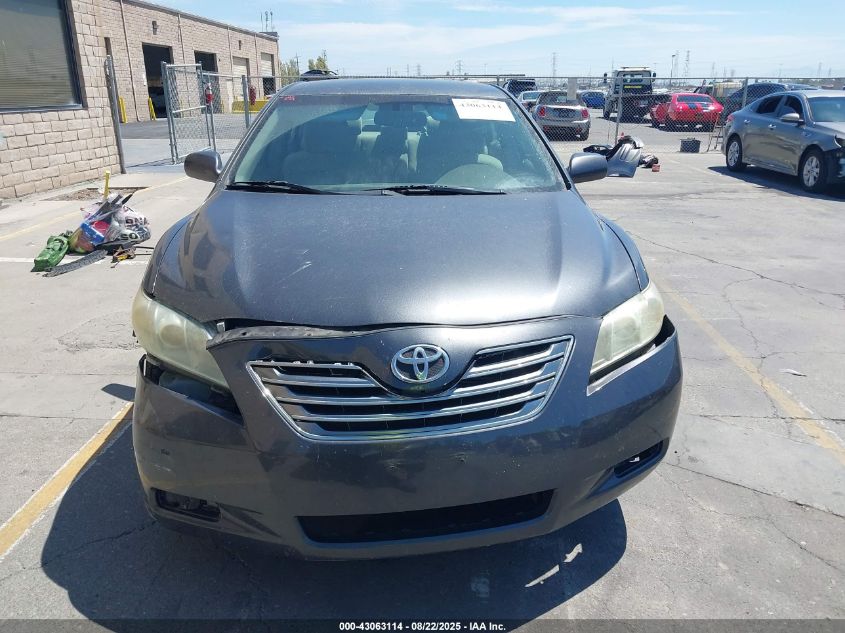 2007 Toyota Camry Hybrid VIN: 4T1BB46K47U029504 Lot: 43063114