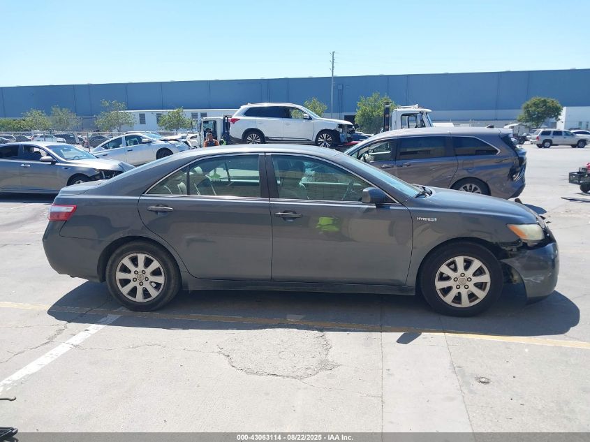 2007 Toyota Camry Hybrid VIN: 4T1BB46K47U029504 Lot: 43063114