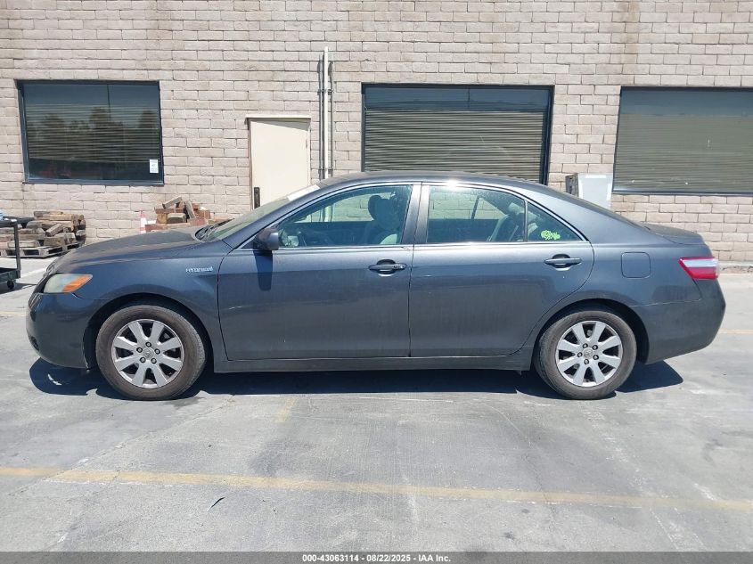 2007 Toyota Camry Hybrid VIN: 4T1BB46K47U029504 Lot: 43063114