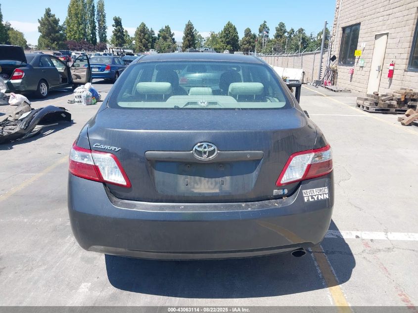 2007 Toyota Camry Hybrid VIN: 4T1BB46K47U029504 Lot: 43063114
