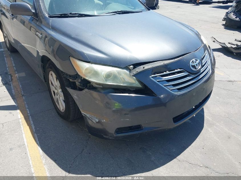 2007 Toyota Camry Hybrid VIN: 4T1BB46K47U029504 Lot: 43063114