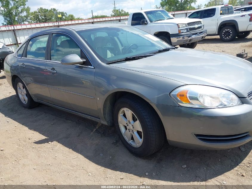 2008 Chevrolet Impala Lt VIN: 2G1WT55N781308780 Lot: 43063124