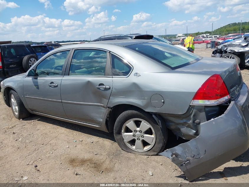 2008 Chevrolet Impala Lt VIN: 2G1WT55N781308780 Lot: 43063124