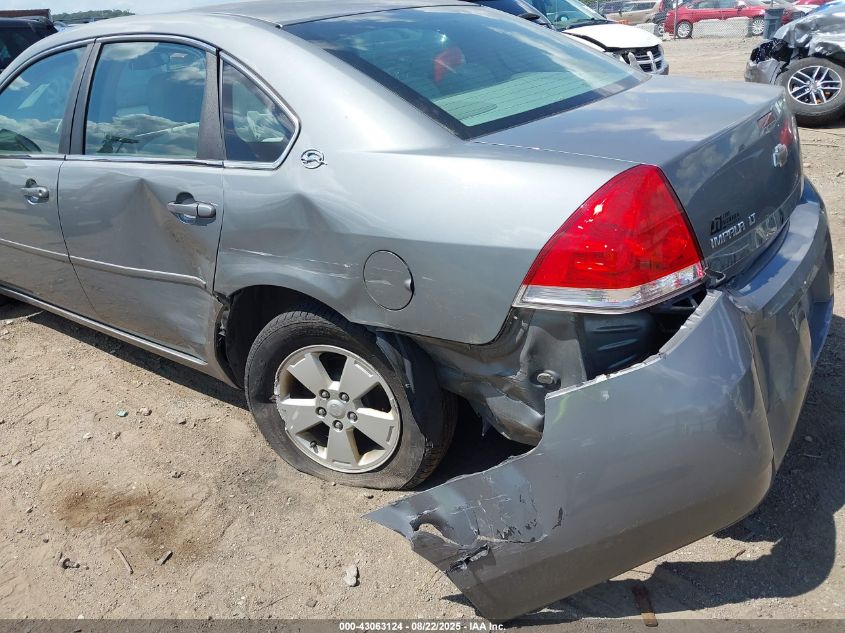 2008 Chevrolet Impala Lt VIN: 2G1WT55N781308780 Lot: 43063124