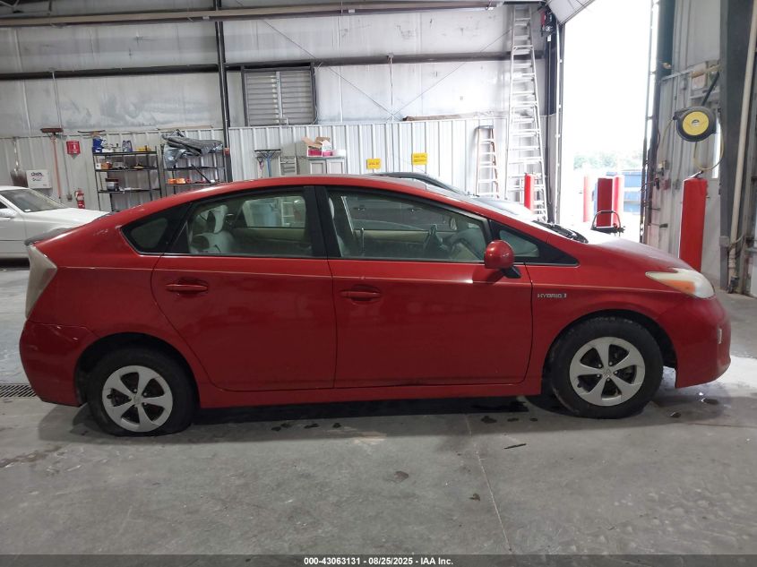 2012 Toyota Prius Two VIN: JTDKN3DU4C1557727 Lot: 43063131