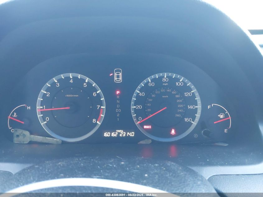 2009 Honda Accord 2.4 Ex-L VIN: 1HGCS12809A010195 Lot: 43063591