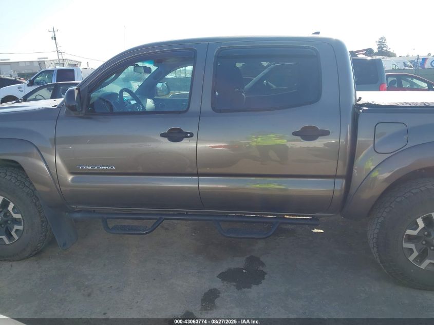 2015 Toyota Tacoma Base V6 VIN: 3TMLU4EN4FM185236 Lot: 43063774