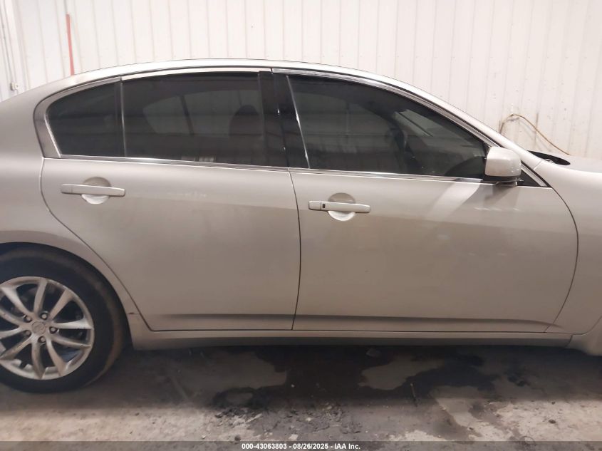 2008 Infiniti G35 Journey VIN: JNKBV61E18M205921 Lot: 43063803