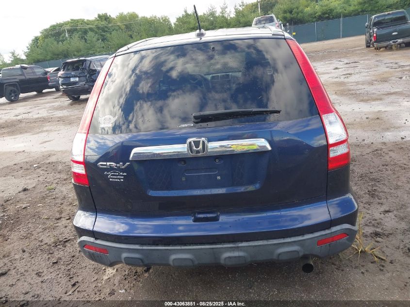 2009 Honda Cr-V Ex-L VIN: JHLRE48719C004980 Lot: 43063851