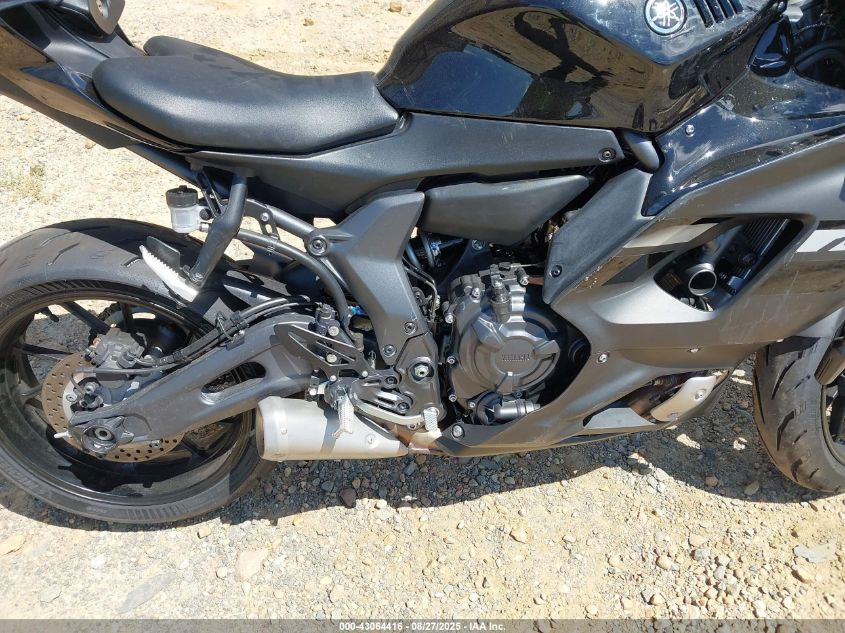 2024 Yamaha Yzfr7 VIN: JYARM38E8RA011697 Lot: 43064416