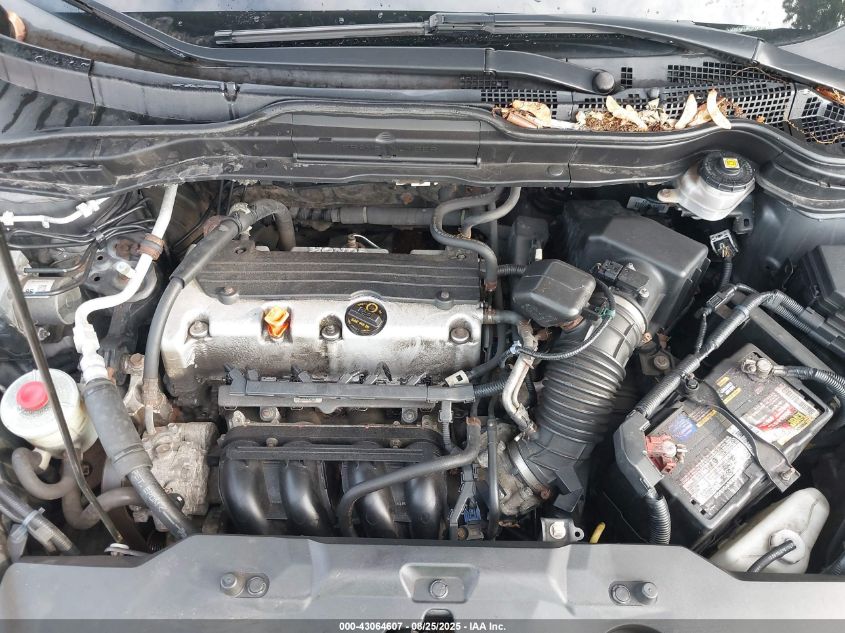 2011 Honda Cr-V Lx VIN: 5J6RE4H31BL033731 Lot: 43064607