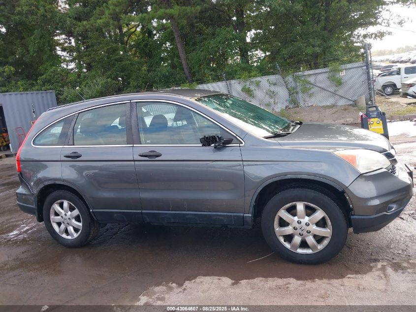 2011 Honda Cr-V Lx VIN: 5J6RE4H31BL033731 Lot: 43064607