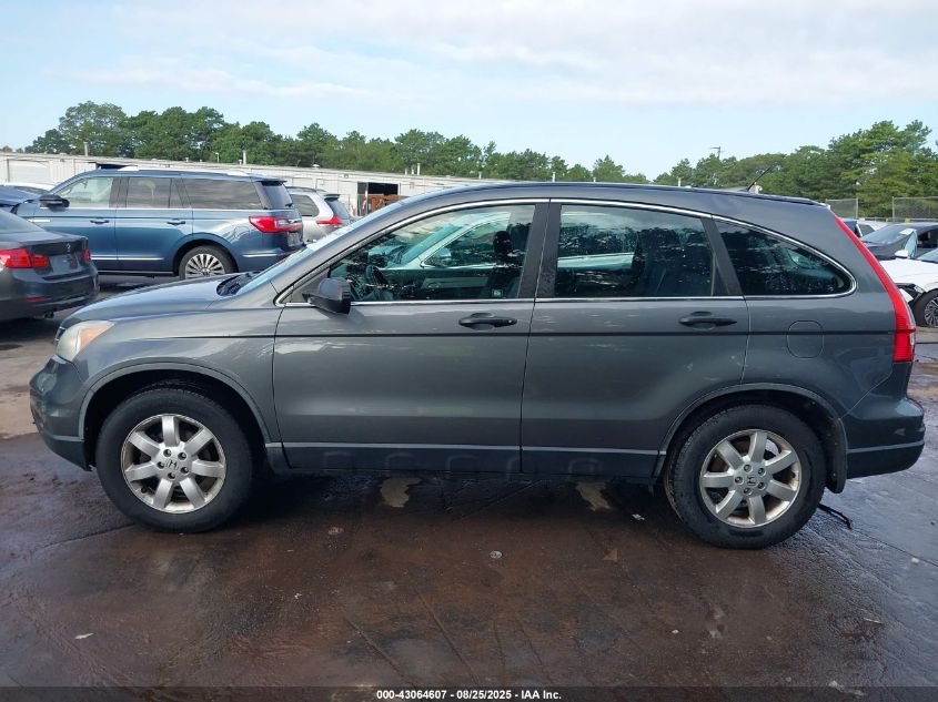 2011 Honda Cr-V Lx VIN: 5J6RE4H31BL033731 Lot: 43064607