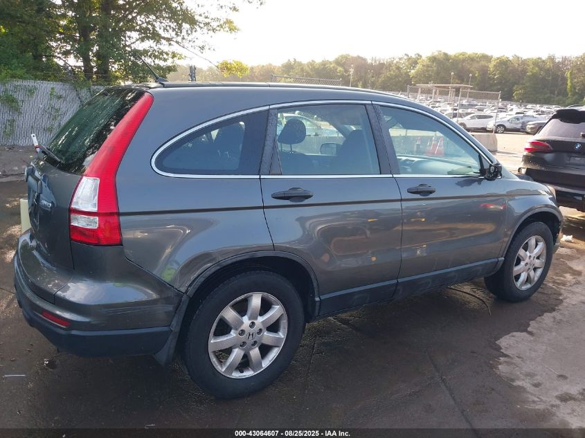 2011 Honda Cr-V Lx VIN: 5J6RE4H31BL033731 Lot: 43064607