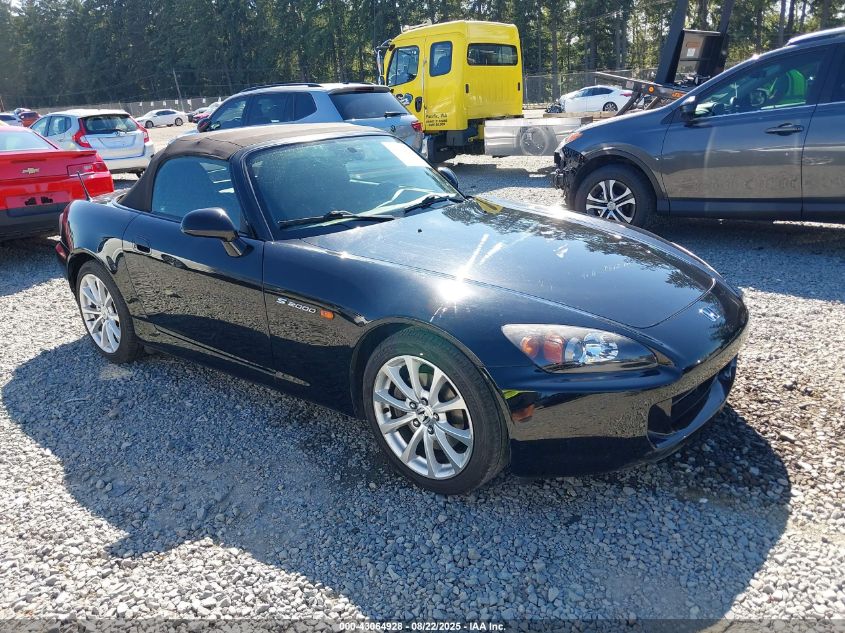 2006 Honda S2000