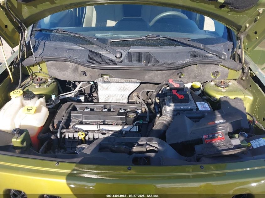 2012 Jeep Patriot Sport VIN: 1C4NJPBA0CD590652 Lot: 43064965