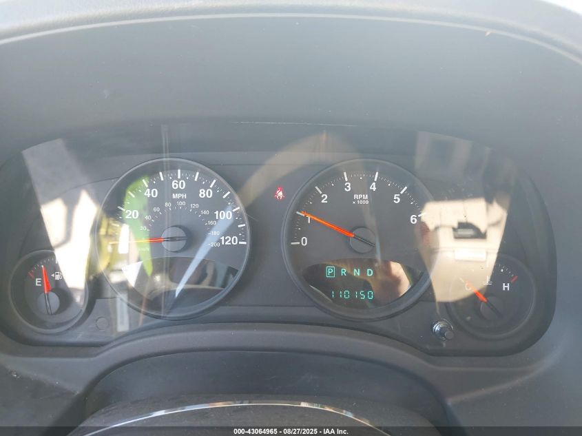 2012 Jeep Patriot Sport VIN: 1C4NJPBA0CD590652 Lot: 43064965