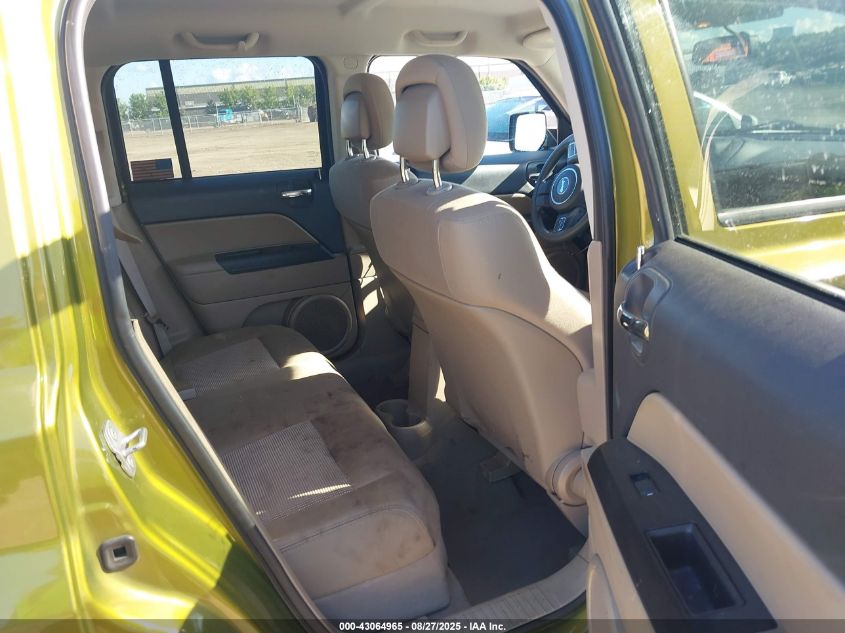 2012 Jeep Patriot Sport VIN: 1C4NJPBA0CD590652 Lot: 43064965