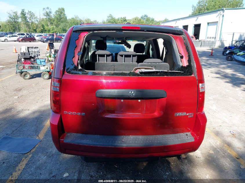 2010 Dodge Grand Caravan Hero VIN: 2D4RN3D1XAR401756 Lot: 43065011