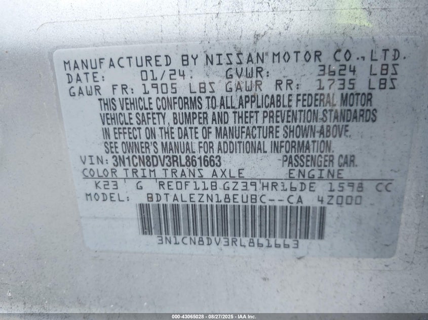 2024 NISSAN VERSA 1.6 S - 3N1CN8DV3RL861663
