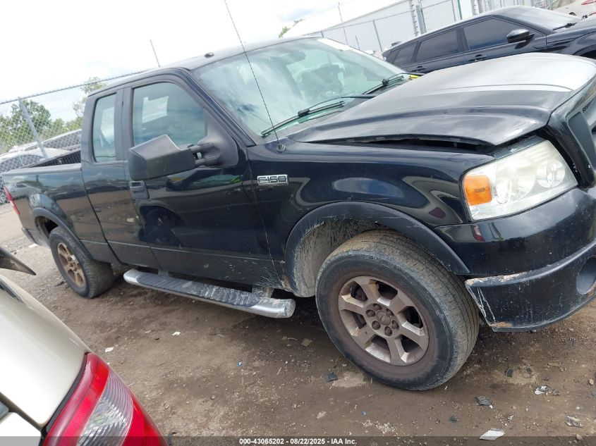 2008 Ford F-150 Stx/Xl/Xlt VIN: 1FTRX14W58FA58105 Lot: 43065202