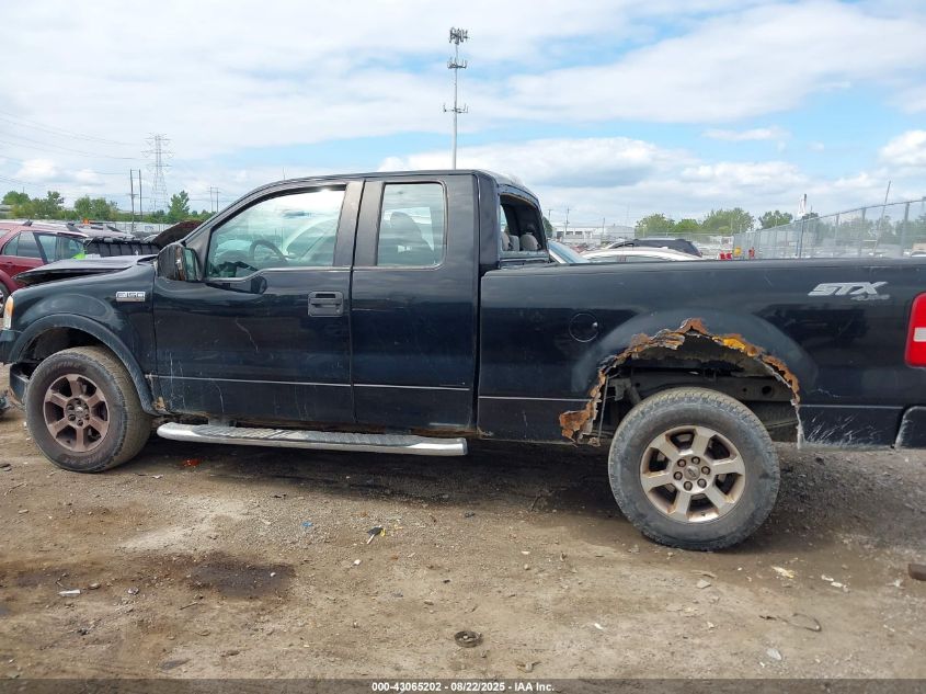 2008 Ford F-150 Stx/Xl/Xlt VIN: 1FTRX14W58FA58105 Lot: 43065202