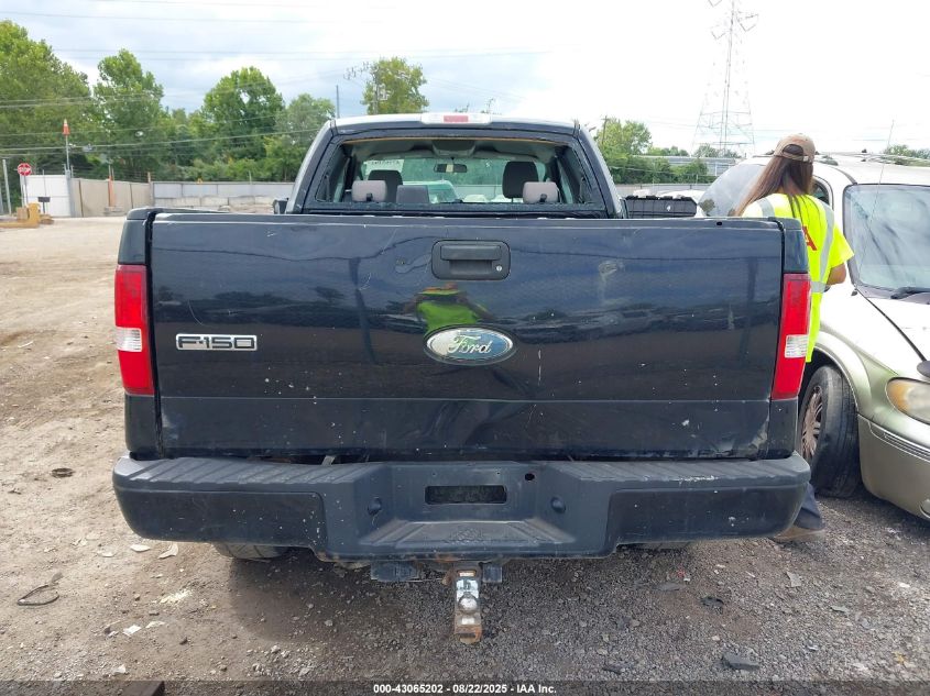 2008 Ford F-150 Stx/Xl/Xlt VIN: 1FTRX14W58FA58105 Lot: 43065202