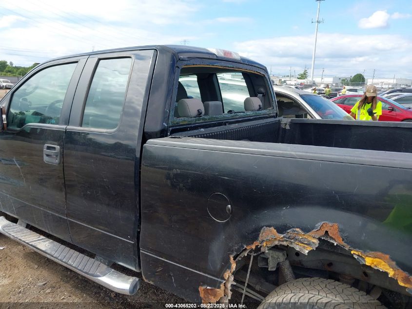 2008 Ford F-150 Stx/Xl/Xlt VIN: 1FTRX14W58FA58105 Lot: 43065202