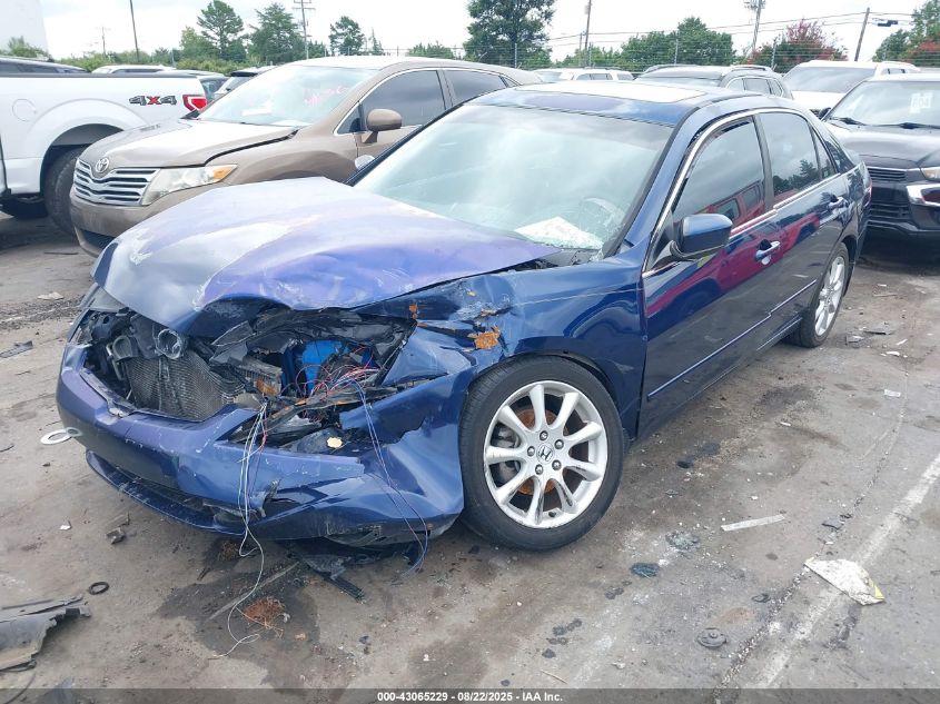 2005 Honda Accord 3.0 Ex VIN: 1HGCM66545A062205 Lot: 43065229