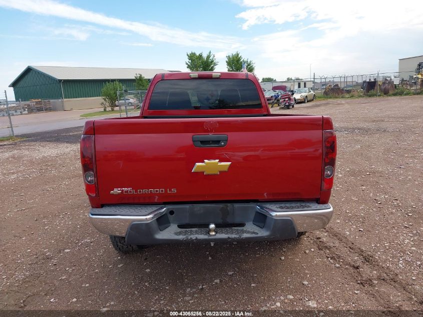 2004 Chevrolet Colorado Ls VIN: 1GCDS196048124334 Lot: 43065256