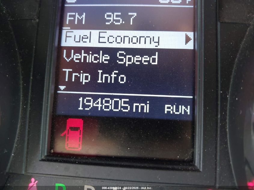 2016 Chrysler Town & Country Touring VIN: 2C4RC1BG5GR290184 Lot: 43065624