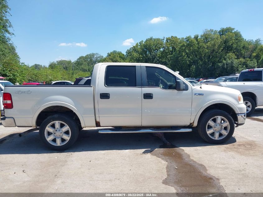 2008 Ford F-150 60Th Anniversary/Fx4/King Ranch/Lariat/Xlt VIN: 1FTPW14V78FC03761 Lot: 43065679