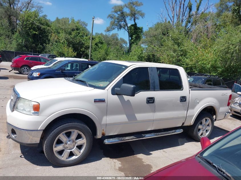 2008 Ford F-150 60Th Anniversary/Fx4/King Ranch/Lariat/Xlt VIN: 1FTPW14V78FC03761 Lot: 43065679