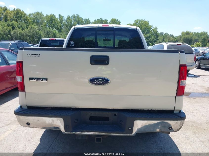 2008 Ford F-150 60Th Anniversary/Fx4/King Ranch/Lariat/Xlt VIN: 1FTPW14V78FC03761 Lot: 43065679