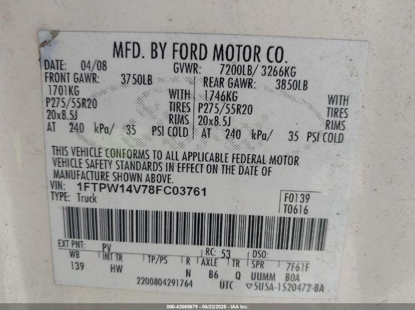 2008 Ford F-150 60Th Anniversary/Fx4/King Ranch/Lariat/Xlt VIN: 1FTPW14V78FC03761 Lot: 43065679