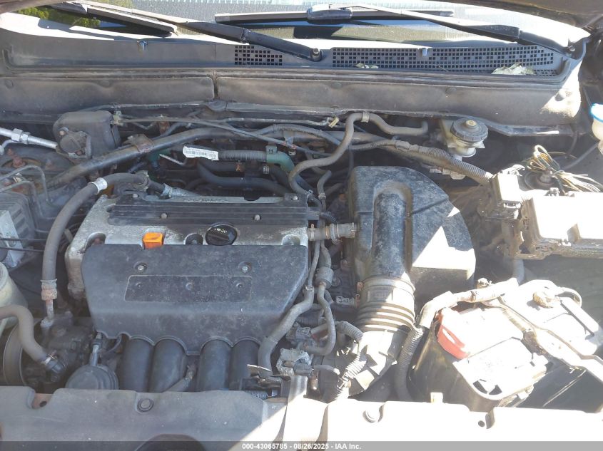 2005 Honda Cr-V Se VIN: SHSRD789X5U307779 Lot: 43065785