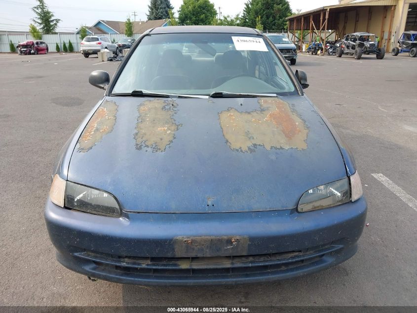 1992 Honda Civic Lx/Ex VIN: JHMEG8555NS023689 Lot: 43065944