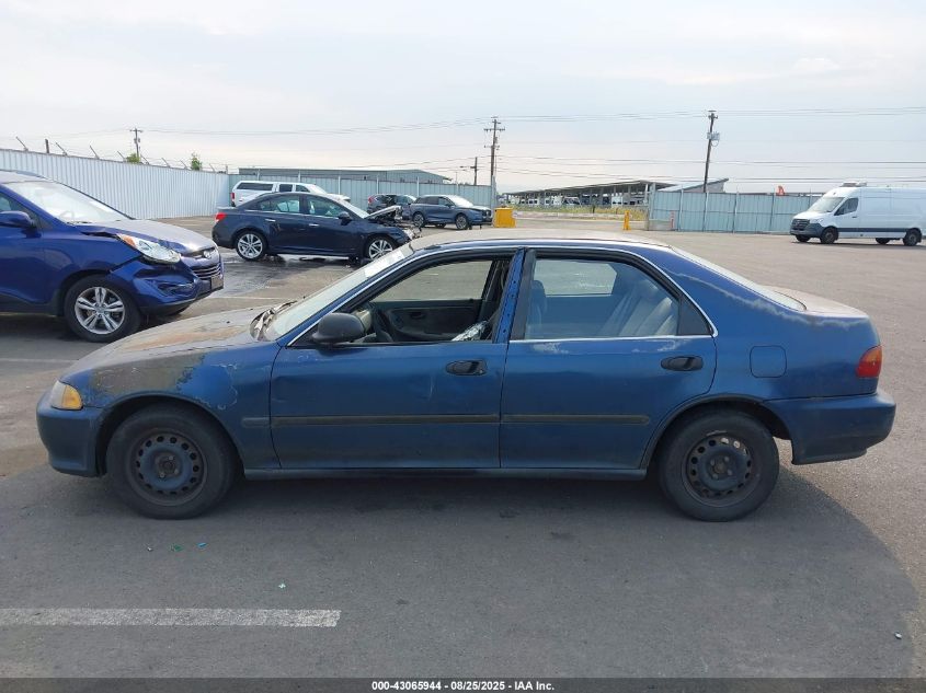 1992 Honda Civic Lx/Ex VIN: JHMEG8555NS023689 Lot: 43065944