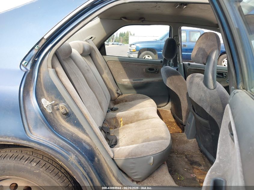 1992 Honda Civic Lx/Ex VIN: JHMEG8555NS023689 Lot: 43065944