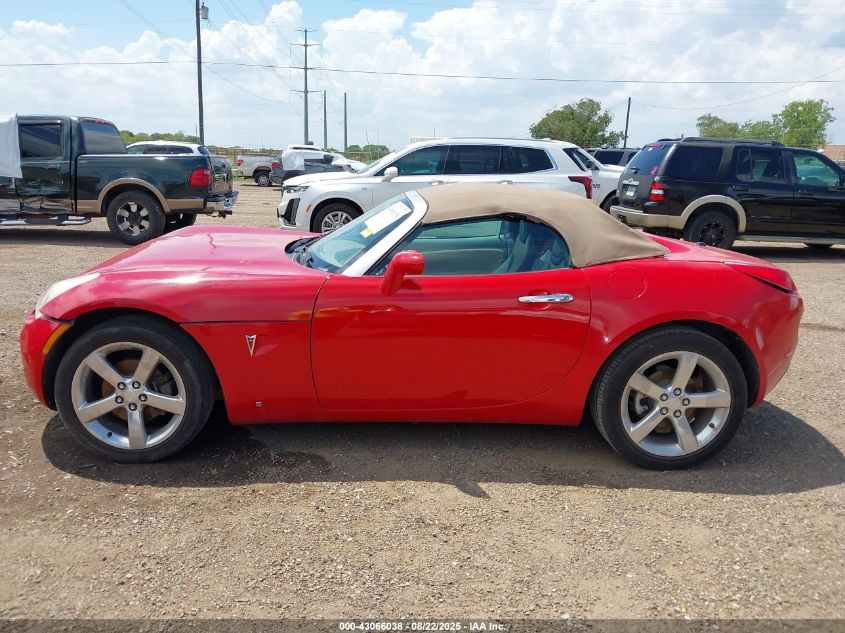 2007 Pontiac Solstice VIN: 1G2MB35B77Y116027 Lot: 43066038