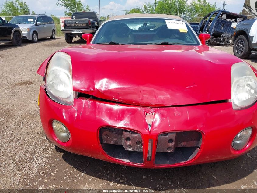 2007 Pontiac Solstice VIN: 1G2MB35B77Y116027 Lot: 43066038