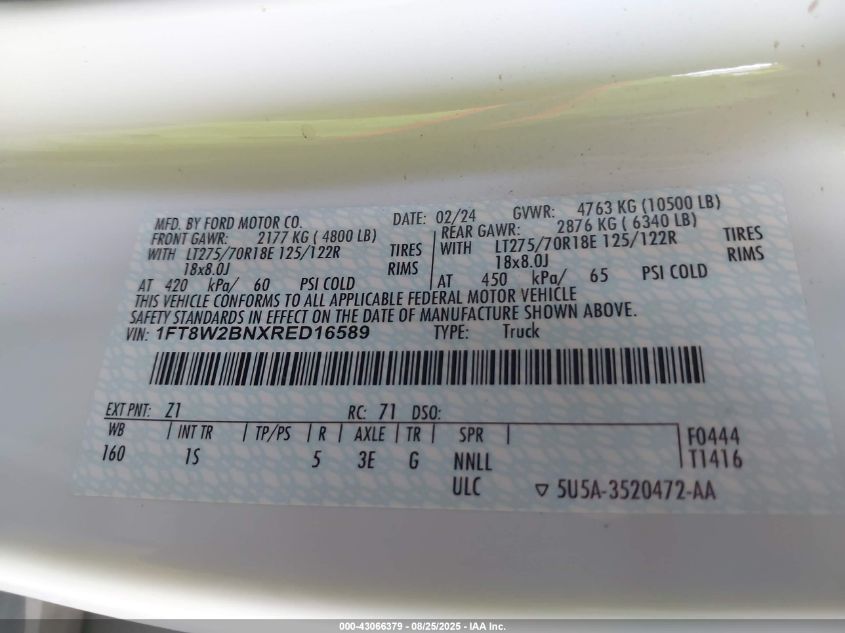 2024 Ford F-250 Xl VIN: 1FT8W2BNXRED16589 Lot: 43066379