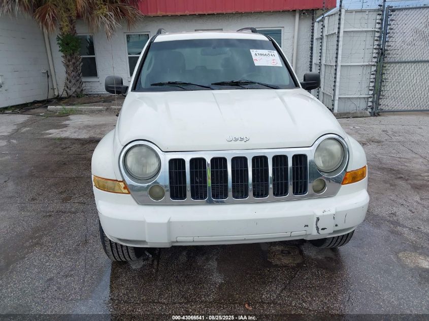 2006 Jeep Liberty Limited Edition VIN: 1J4GK58K56W230502 Lot: 43066541