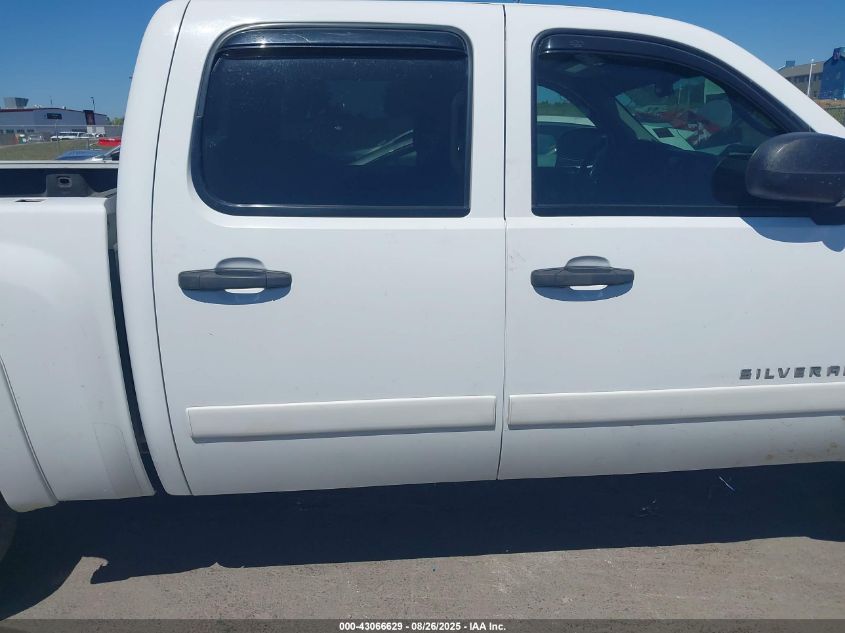 2008 Chevrolet Silverado 1500 Lt1 VIN: 2GCEK13M281120564 Lot: 43066629