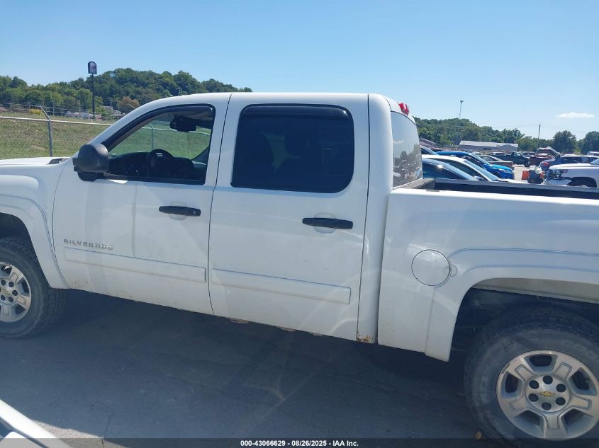 2008 Chevrolet Silverado 1500 Lt1 VIN: 2GCEK13M281120564 Lot: 43066629
