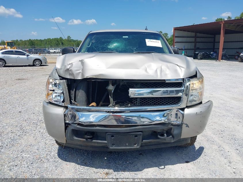 2008 Chevrolet Silverado 1500 Lt1 VIN: 3GCEK13J68G271551 Lot: 43066682